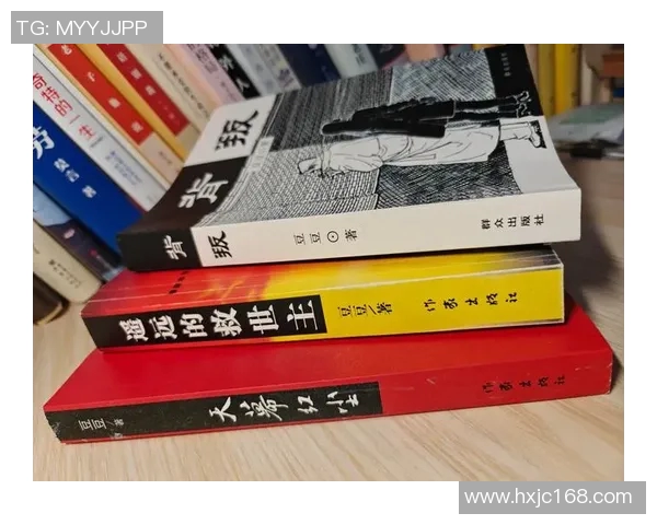 张昊的奋斗故事:从普通少年到行业领军人物的成长历程与启示 张昊的奋斗故事:从普通少年到行业领军人物的成长历程与启示