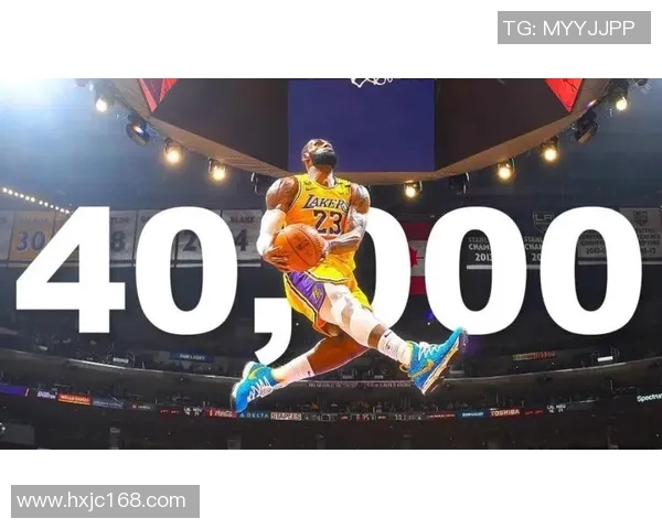 詹姆斯历史性成就达成首位球员四万分一万板一万助 詹姆斯历史性成就达成首位球员四万分一万板一万助