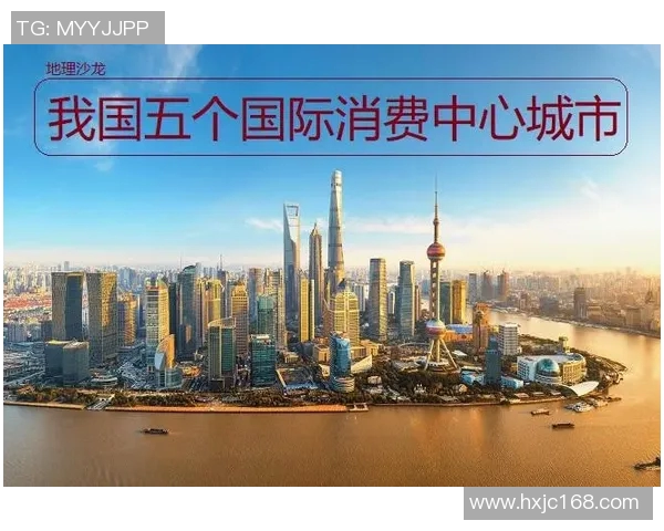 2017年广州与北京城市发展对比分析探讨两座城市的经济文化与生活质量差异