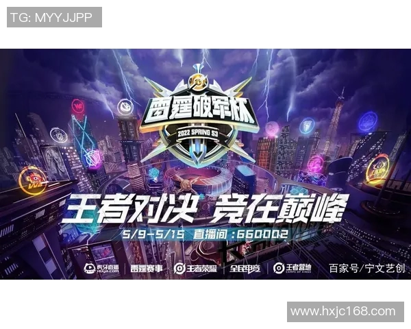 2018年10月勇士与雷霆激战回顾：巅峰对决的精彩瞬间与战术分析