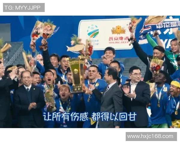 2017年火箭队对阵上海队全场精彩回顾与比赛亮点分析