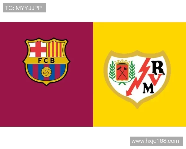 埃瓦尔主场迎战巴列卡诺双方争夺西甲宝贵积分之战