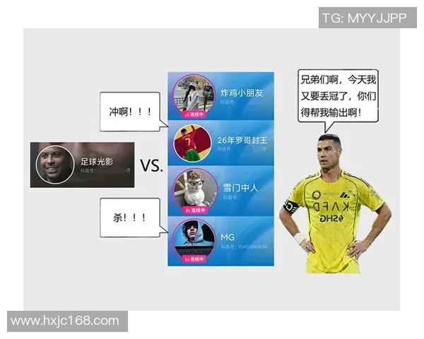 免费观看奥运会足球比赛的直播平台推荐与观看指南 免费观看奥运会足球比赛的直播平台推荐与观看指南