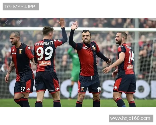 热那亚与AC米兰的对决分析及双方近期状态探讨