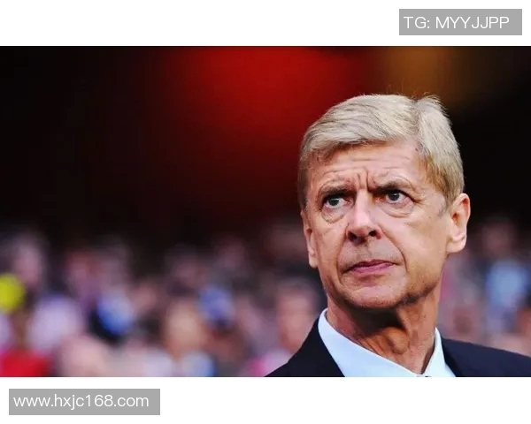 温格宣布退休，足坛传奇教练终结漫漫执教生涯