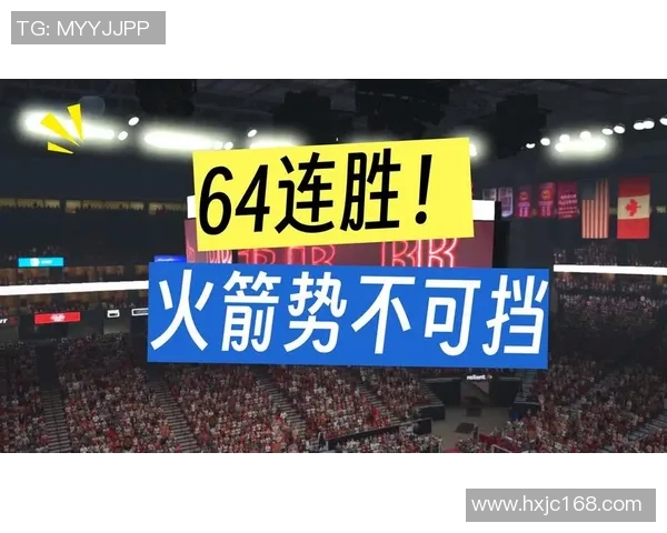 火箭队与尼克斯精彩对决重播回顾赛场瞬间与球员表现分析