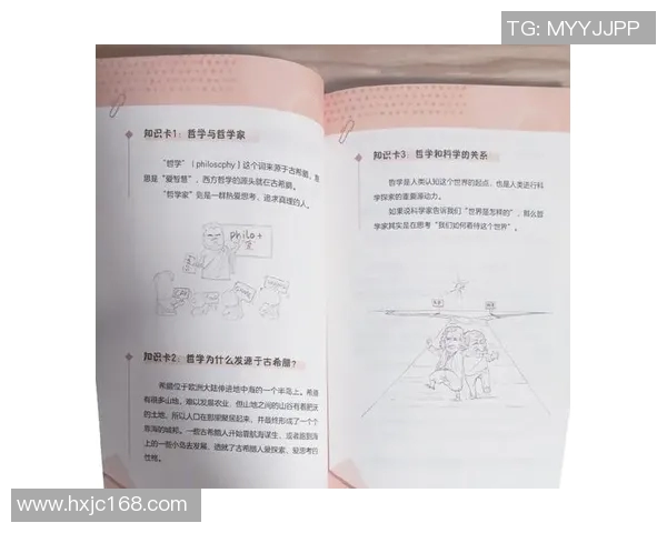 李泓澎的艺术之路与人生哲学探讨：从创作到生活的深刻反思与启示