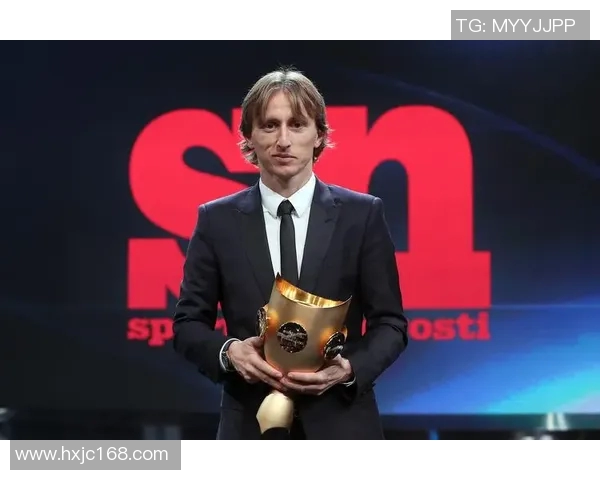 莫德里奇：从克罗地亚足球天才到世界足球的传奇之路