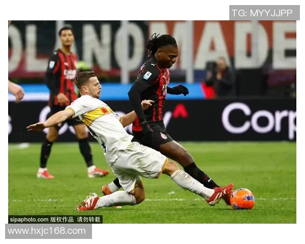 今日足彩焦点战AC米兰迎战尤文图斯争夺意甲荣耀与积分榜优势