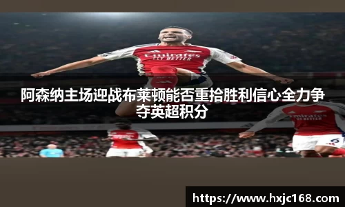 必一运动官方网址