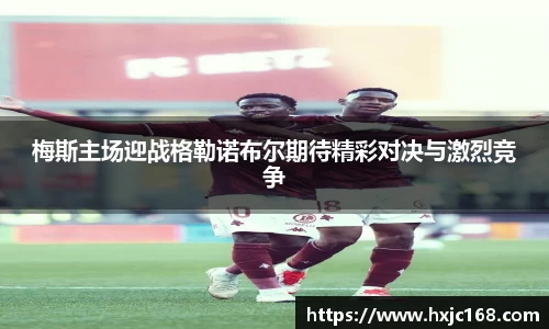 必一运动官方网址