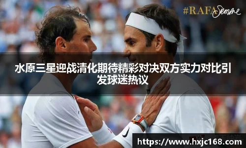 必一运动官方网址